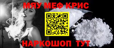 ешки Бузулук