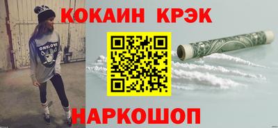 ешки Бузулук