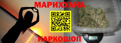 метамфетамин Бугуруслан