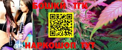ешки Бузулук