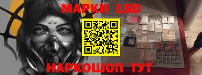 ешки Бузулук