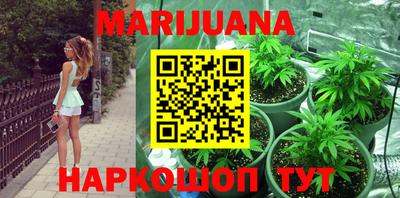ешки Бузулук