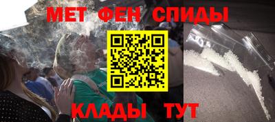 ешки Бузулук