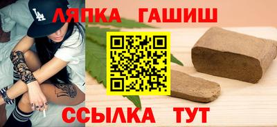 ешки Бузулук