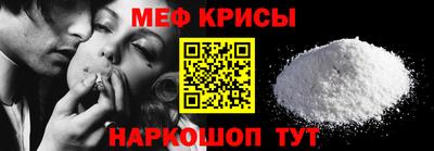 ешки Бузулук