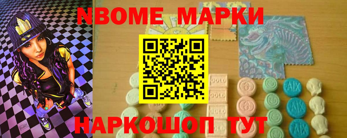 LSD-25 экстази ecstasy  Лсд 25 экстази ecstasy  LSD-25 экстази  Семёнов  Вход с VPN 
